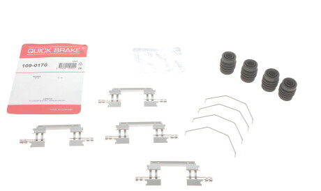 Планка супорта (переднього) прижимна (к-кт) Mazda 3 18- (Akebono) - QUICK BRAKE 109-0170