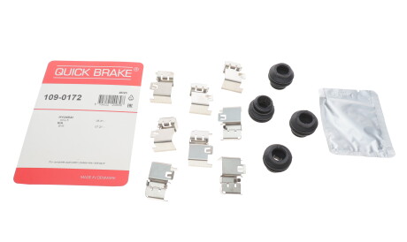 Фото 2 - Автозапчастина QUICK BRAKE 109-0172 (1090172)