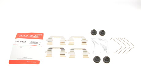 Фото 2 - Автозапчастина QUICK BRAKE 109-0173 (1090173)
