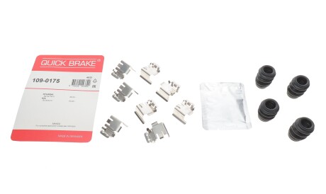 Фото 2 - Автозапчасть QUICK BRAKE 109-0175 (1090175)