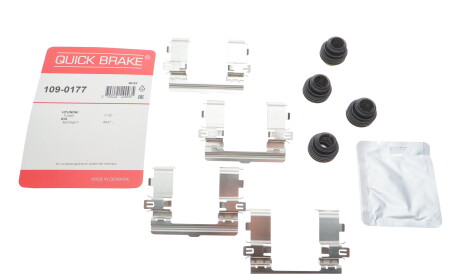 Фото 2 - Автозапчастина QUICK BRAKE 109-0177 (1090177)