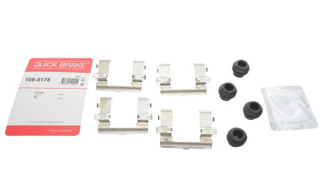 Фото 2 - Автозапчастина QUICK BRAKE 109-0178 (1090178)