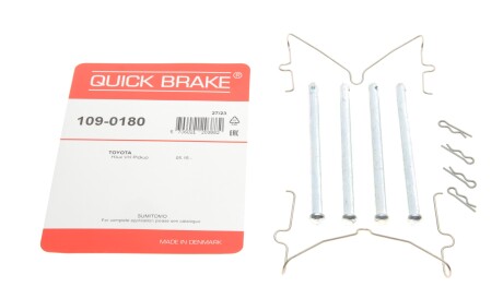 Монтажний набір гальмівних колодок TOYOTA HILUX VIII 2.4D/2.8D/2.8DH 05.15- - QUICK BRAKE 109-0180