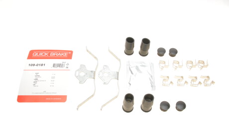 Фото 2 - Автозапчастина QUICK BRAKE 109-0181 (1090181)