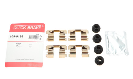 Фото 2 - Автозапчастина QUICK BRAKE 109-0186