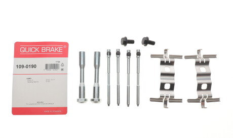 Фото 2 - Автозапчастина QUICK BRAKE 1090190
