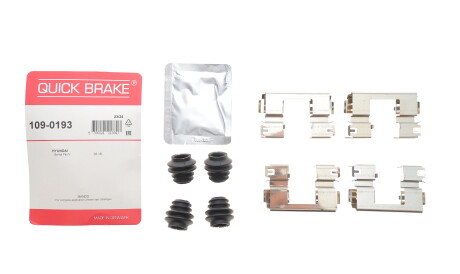 Фото 2 - Автозапчастина QUICK BRAKE 1090193