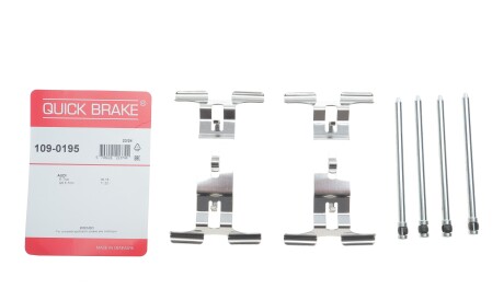 Фото 2 - Гальмівні колодки QUICK BRAKE 109-0195 (1090195)