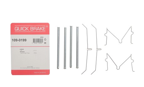 Фото 2 - Гальмівні колодки QUICK BRAKE 1090199