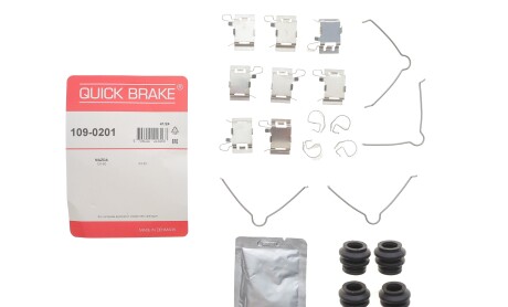 Фото 2 - Автозапчастина QUICK BRAKE 1090201