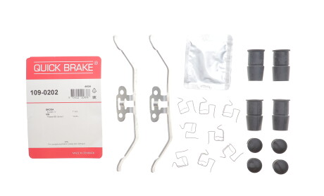 Фото 2 - Автозапчастина QUICK BRAKE 109-0202 (1090202)