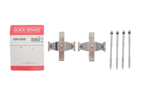Фото 2 - Автозапчастина QUICK BRAKE 1090205