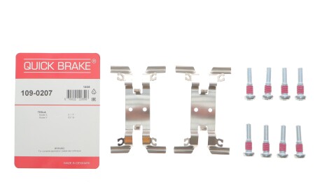 Фото 2 - Гальмівні колодки QUICK BRAKE 109-0207 (1090207)