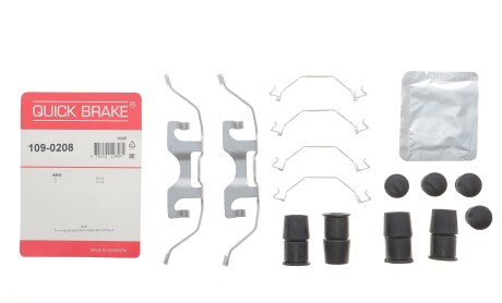Фото 2 - Автозапчастина QUICK BRAKE 109-0208 (1090208)