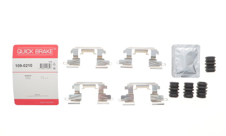Фото 2 - Автозапчастина QUICK BRAKE 1090210