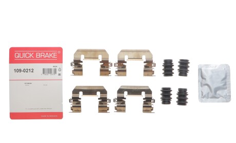 Фото 2 - Автозапчастина QUICK BRAKE 1090212