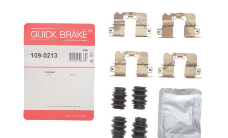 Фото 2 - Автозапчастина QUICK BRAKE 1090213