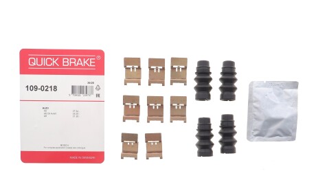 Фото 2 - Автозапчастина QUICK BRAKE 109-0218 (1090218)