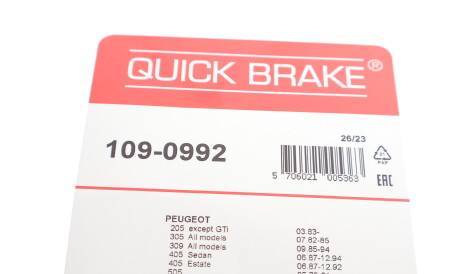 Фото 2 - Комплектующая колодок QUICK BRAKE 109-0992 (1090992)