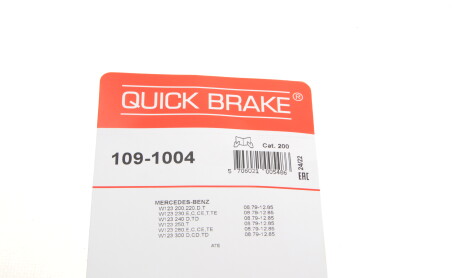 Фото 8 - Комплектуюча колодок QUICK BRAKE 109-1004 (1091004)