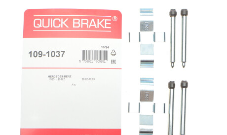 Фото 2 - Комплектуюча колодок QUICK BRAKE 109-1037 (1091037)