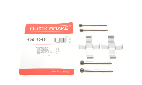 Фото 2 - Комплектующая колодок QUICK BRAKE 109-1046 (1091046)