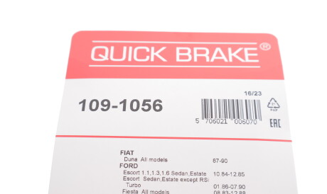 Фото 3 - Комплектуюча колодок QUICK BRAKE 109-1056 (1091056)
