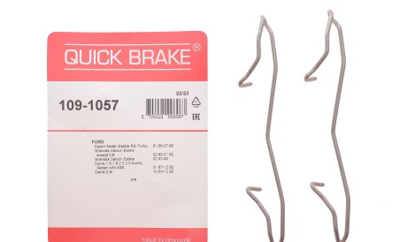 Фото 2 - Комплектуюча колодок QUICK BRAKE 109-1057 (1091057)