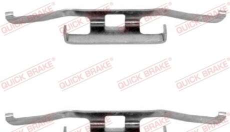 Zestaw inst.klockуw BMW E28,E30,E24 - QUICK BRAKE 1091098