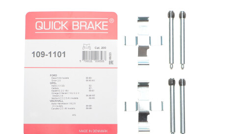 Фото 2 - Комплектуюча колодок QUICK BRAKE 109-1101 (1091101)