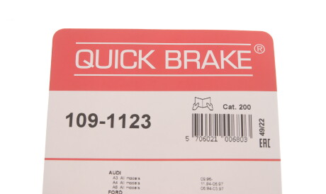 Фото 3 - Комплектуюча колодок QUICK BRAKE 109-1123 (1091123)