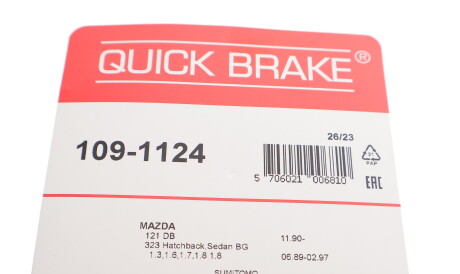 Фото 3 - Комплектуюча колодок QUICK BRAKE 109-1124 (1091124)