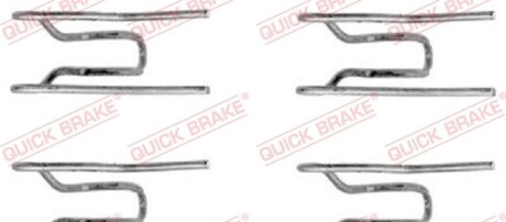 Zestaw montaowy MB 100D 87- do klockєw BENDIX /P/ - QUICK BRAKE 1091152