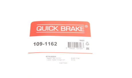 Фото 3 - Комплектуюча колодок QUICK BRAKE 109-1162 (1091162)