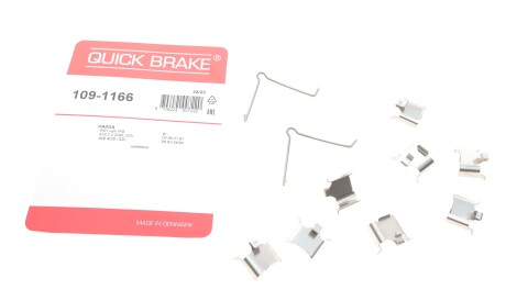 Комплект планок супорта заднього Mazda 323 626 III 6 88-13 - (mb699671, mb699670, mb618002) QUICK BRAKE 109-1166