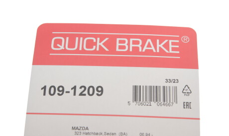 Фото 3 - Комплектуюча колодок QUICK BRAKE 109-1209 (1091209)