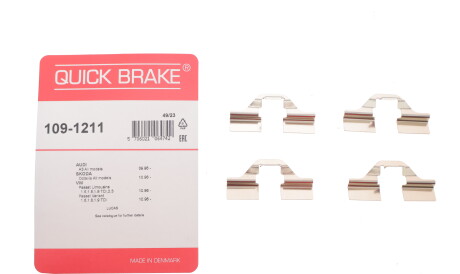 Фото 2 - Комплектуюча колодок QUICK BRAKE 109-1211 (1091211)