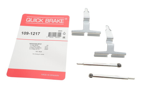 Фото 2 - Комплектуюча колодок QUICK BRAKE 109-1217 (1091217)