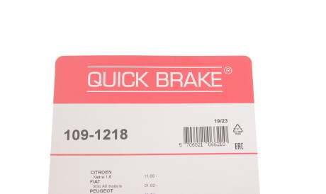 Фото 3 - Комплектуюча колодок QUICK BRAKE 109-1218 (1091218)