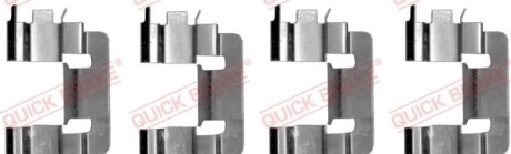 Zestaw montaowy COROLLA 98- do klockєw LUCAS /P/ - QUICK BRAKE 1091229