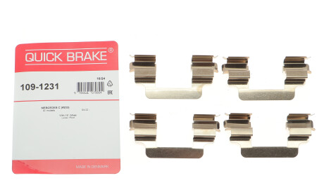 Фото 2 - Комплектуюча колодок QUICK BRAKE 109-1231 (1091231)