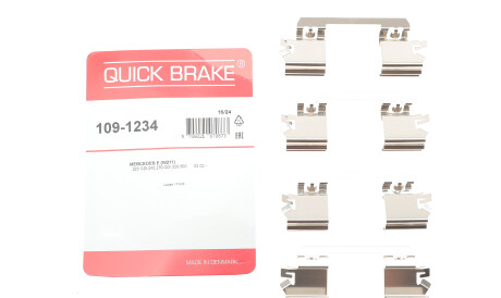 Фото 2 - Комплектующая колодок QUICK BRAKE 109-1234 (1091234)