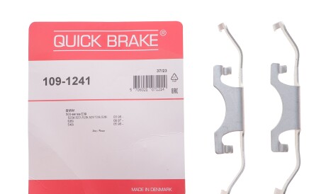 Фото 2 - Комплектуюча колодок QUICK BRAKE 109-1241 (1091241)