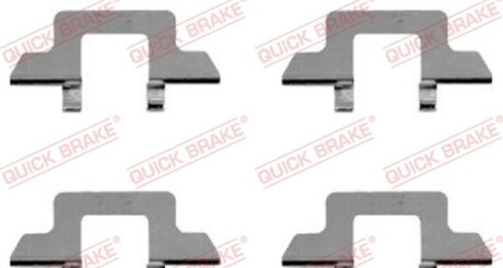 Zestaw instalacyjny klockw hamulcowych - QUICK BRAKE 1091242