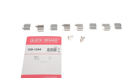 Фото 3 - Комплектуюча колодок QUICK BRAKE 109-1244 (1091244)