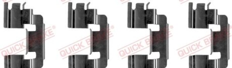 Ремкомплект Гальмівної Колодки - QUICK BRAKE 109-1249