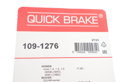 Фото 2 - Комплектуюча колодок QUICK BRAKE 109-1276 (1091276)