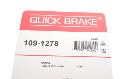 Фото 3 - Комплектуюча колодок QUICK BRAKE 109-1278