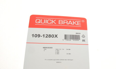 Фото 3 - Комплектуюча колодок QUICK BRAKE 109-1280X (1091280X)