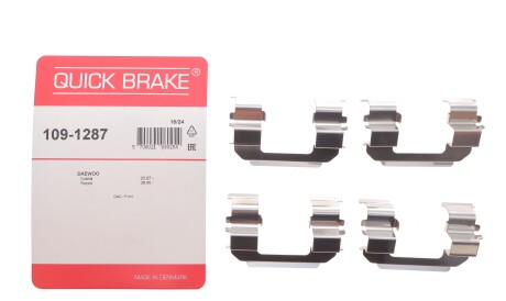 Фото 2 - Комплектуюча колодок QUICK BRAKE 109-1287 (1091287)